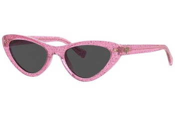 Napszemüvegek Chiara Ferragni CF7006/S QR0/IR Cat Eye Rózsaszín