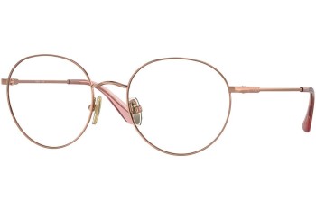 szemüvegeinket Vogue Eyewear VO4177 5152 Kerek Barna