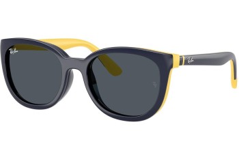 szemüvegeinket Ray-Ban Junior RY1631C 393787 Kerek Kék