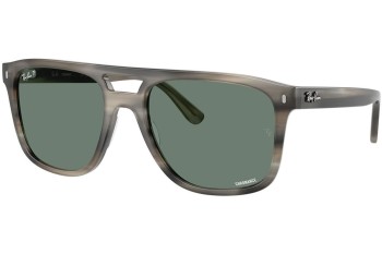 Napszemüvegek Ray-Ban RB2213CH 14243R Polarized Szogletes Szürke