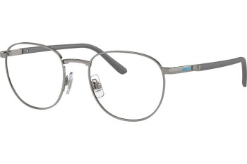 szemüvegeinket Arnette AN6142 741 Cat Eye Szürke