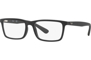 szemüvegeinket Ray-Ban RX7091I 5196 Pillow Fekete