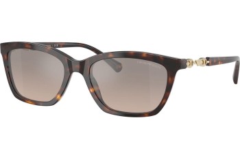 Napszemüvegek Emporio Armani EA4238F 50266I Szogletes Havana