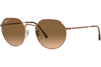 Napszemüvegek Ray-Ban Jack RB3565 9002M2 Polarized Kerek Barna