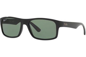 Napszemüvegek Ray-Ban RB4205I 601/9A Polarized Pillow Fekete