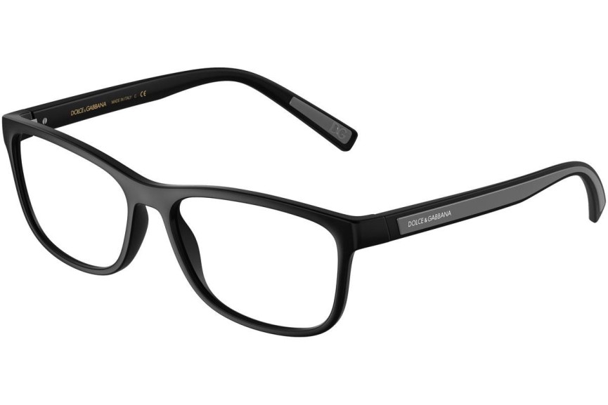 szemüvegeinket Dolce & Gabbana DG5086 501 Szogletes Fekete