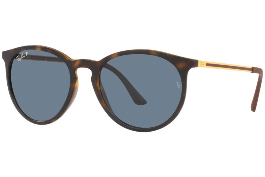 Napszemüvegek Ray-Ban RB4274 856/2V Polarized Kerek Havana