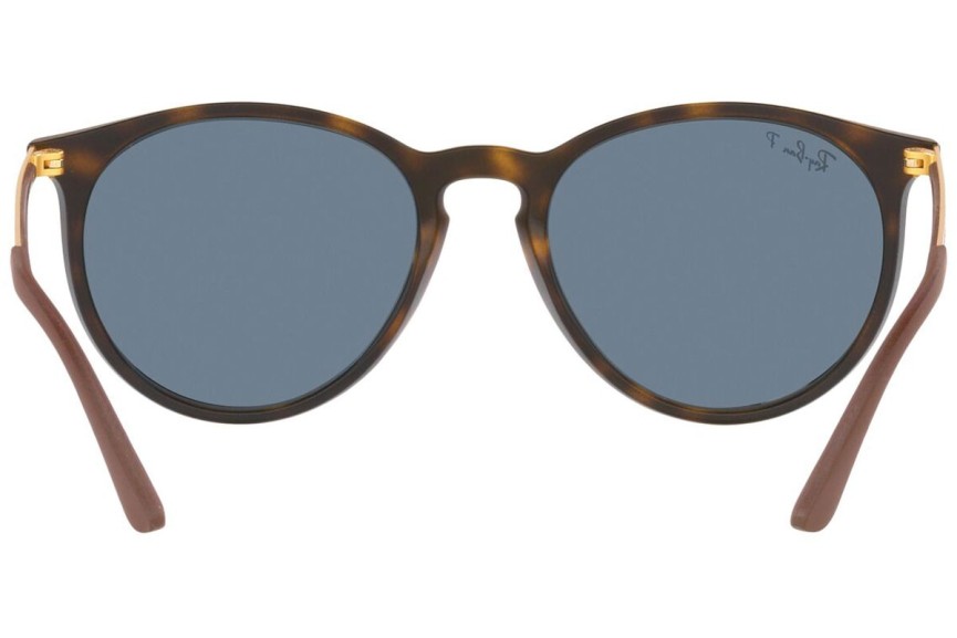 Napszemüvegek Ray-Ban RB4274 856/2V Polarized Kerek Havana