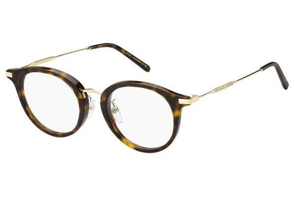 szemüvegeinket Marc Jacobs MARC623/G 06J Kerek Havana