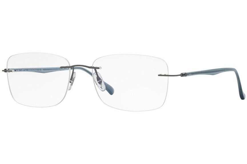 szemüvegeinket Ray-Ban RX8725 1028 Szogletes Szürke