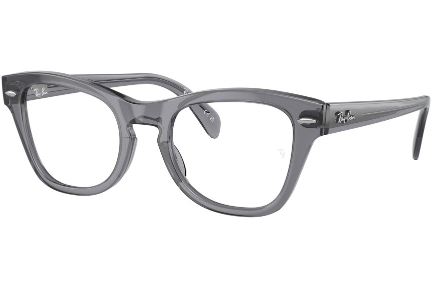 szemüvegeinket Ray-Ban RX0707V 8199 Szogletes Szürke