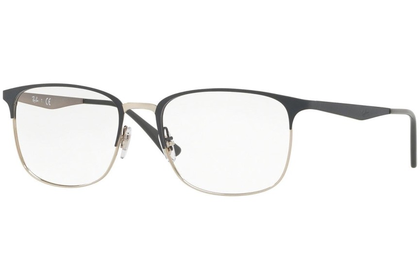 szemüvegeinket Ray-Ban RX6421 3004 Szogletes Szürke