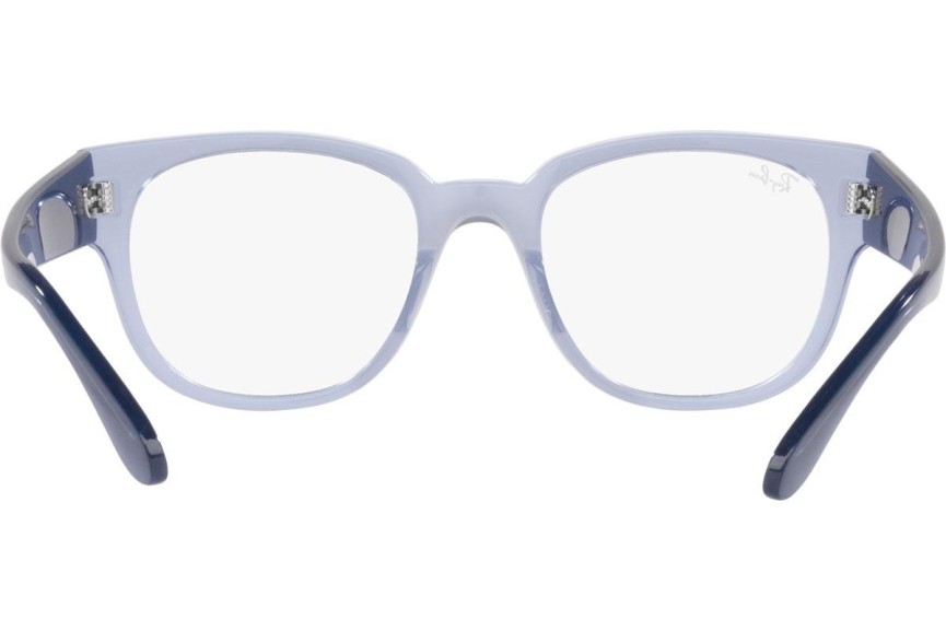 szemüvegeinket Ray-Ban RX7210 8204 Szogletes Lila