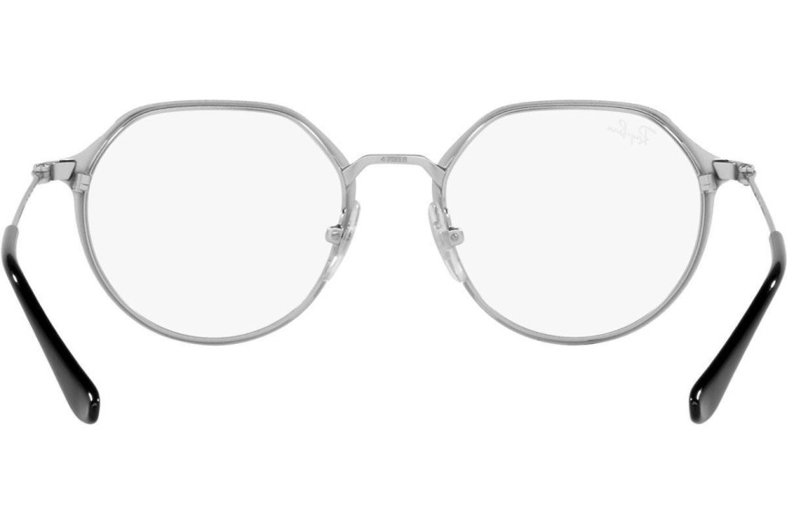 szemüvegeinket Ray-Ban Junior RY1058 4064 Kerek Fekete