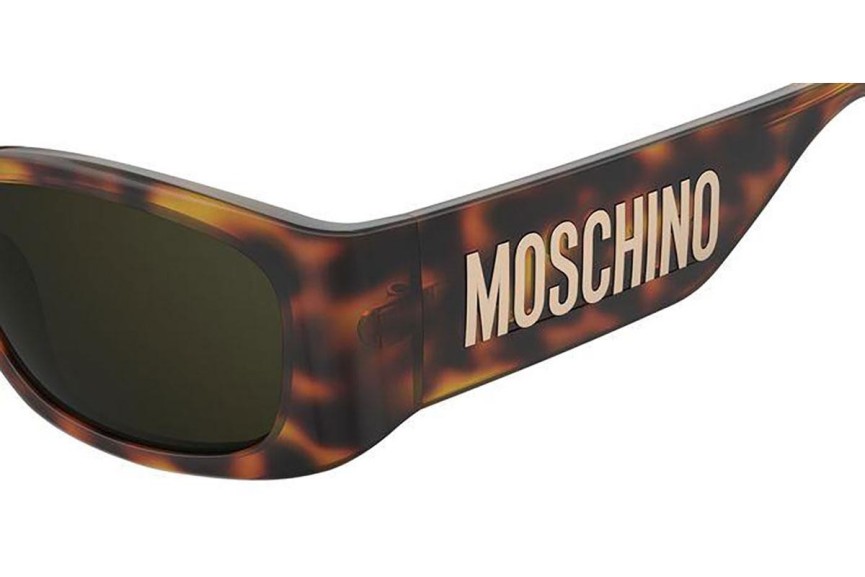 Napszemüvegek Moschino MOS145/S 05L/70 Pillow Havana