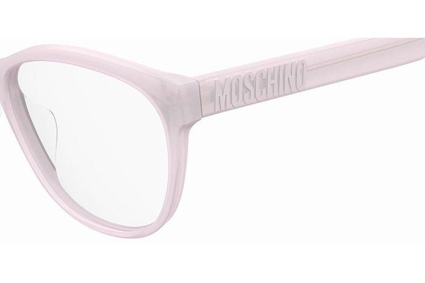 szemüvegeinket Moschino MOS625/F 35J Cat Eye Lila