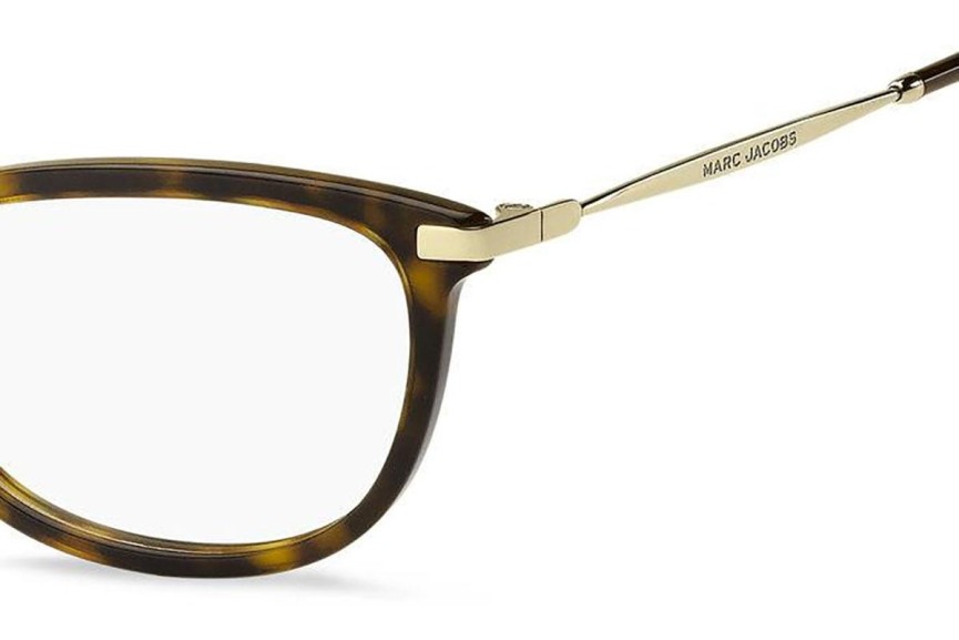 szemüvegeinket Marc Jacobs MARC668/G 086 Cat Eye Havana