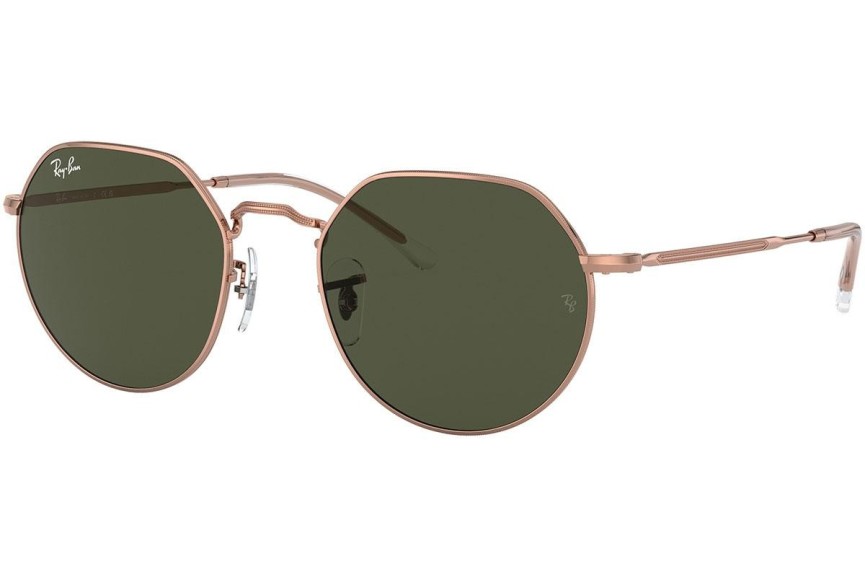 Napszemüvegek Ray-Ban Jack RB3565 920231 Kerek Barna