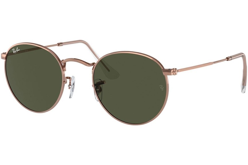 Napszemüvegek Ray-Ban Round Metal RB3447 920231 Kerek Barna