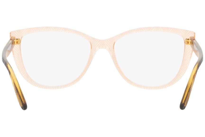 szemüvegeinket Vogue Eyewear VO5485 3052 Cat Eye Barna