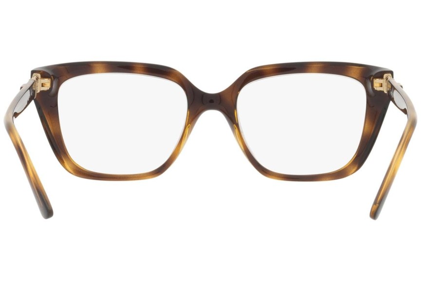 szemüvegeinket Vogue Eyewear VO5477B W656 Pillow Havana