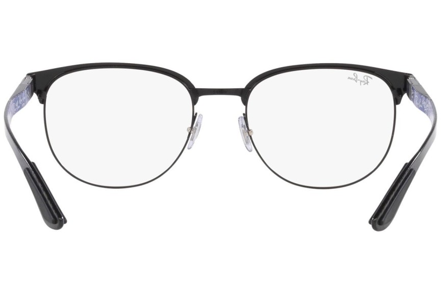 szemüvegeinket Ray-Ban RX8422 2904 Kerek Fekete