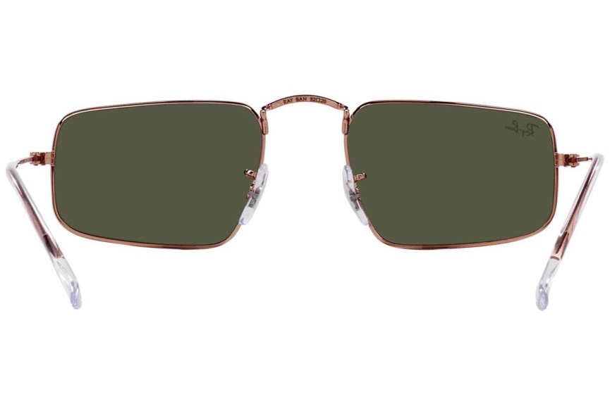 Napszemüvegek Ray-Ban Julie RB3957 920231 Pillow Barna