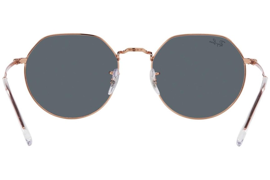 Napszemüvegek Ray-Ban Jack RB3565 9202R5 Kerek Barna