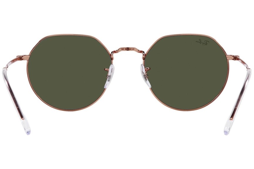 Napszemüvegek Ray-Ban Jack RB3565 920231 Kerek Barna