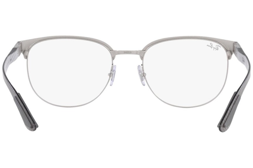 szemüvegeinket Ray-Ban RX8422 3125 Kerek Szürke