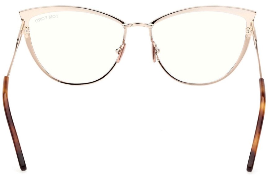 szemüvegeinket Tom Ford FT5877-B 046 Cat Eye Barna