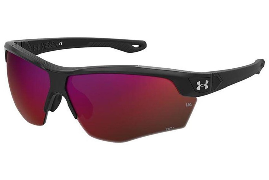 Napszemüvegek Under Armour UAYARDDUAL 84J/B3 Különleges Fekete