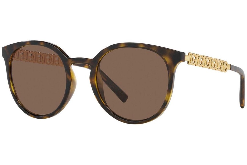 Napszemüvegek Dolce & Gabbana DG6189U 502/73 Kerek Havana