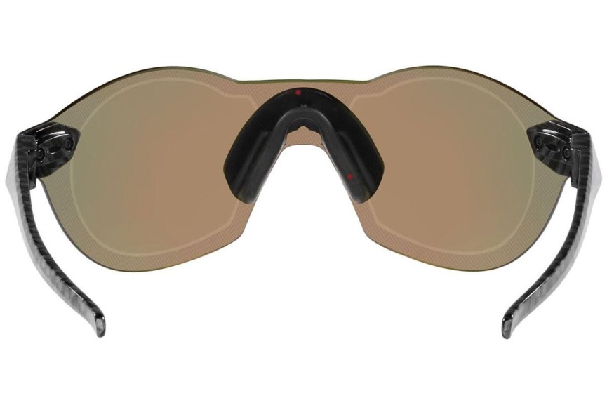 Napszemüvegek Oakley Subzero OO9098 909802 Különleges Narancssárga