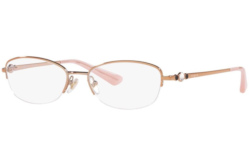 szemüvegeinket Vogue Eyewear VO3955BI 5075 Ovális Barna