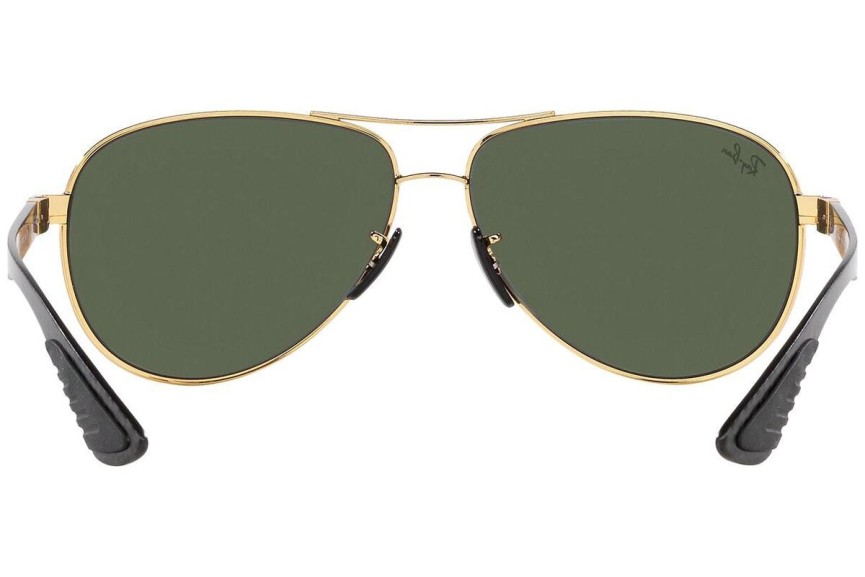 Napszemüvegek Ray-Ban RB8331M F00871 Pilota Arany