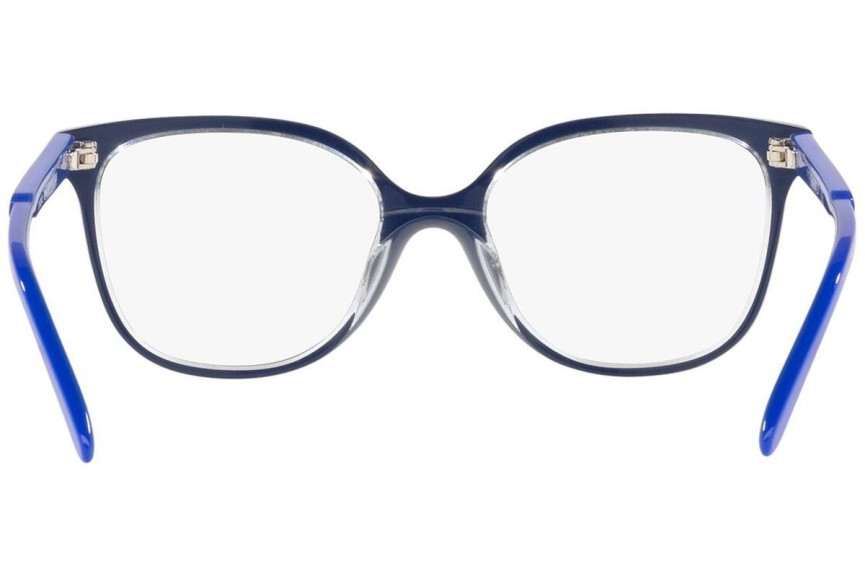 szemüvegeinket Vogue Eyewear VY2012 2984 Szogletes Lila