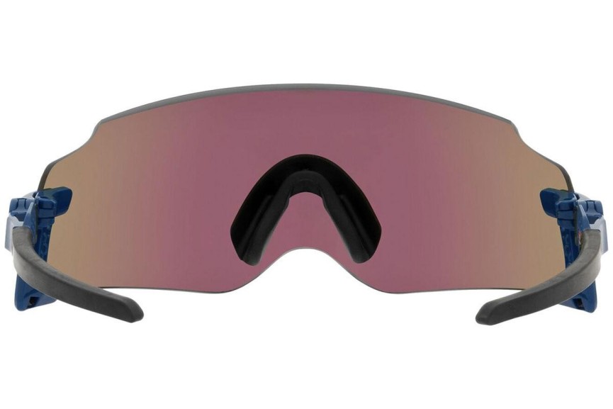 Napszemüvegek Oakley Oakley Kato OO9455M 945516 Single Lens | Shield Kék