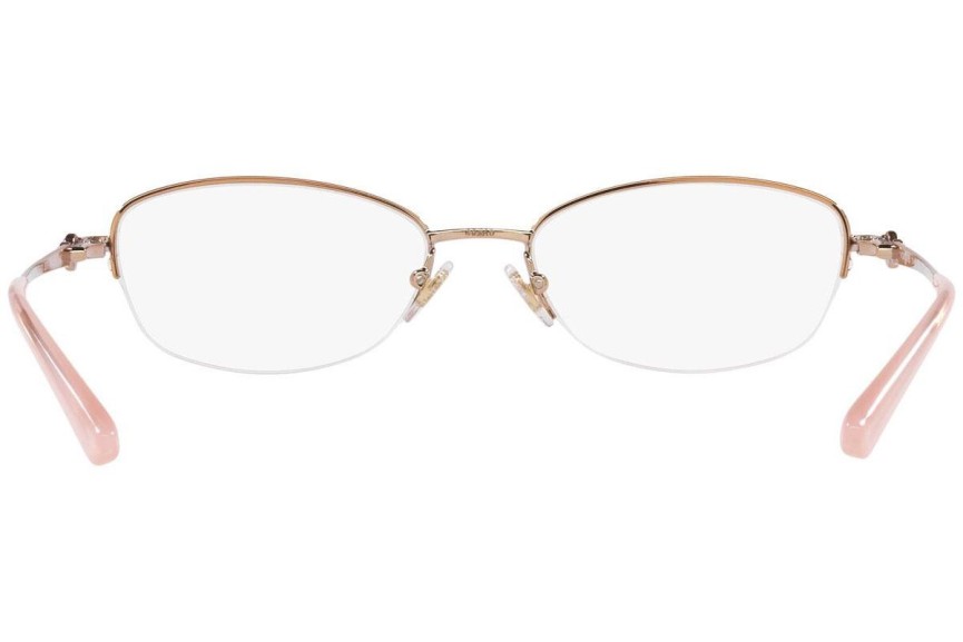 szemüvegeinket Vogue Eyewear VO3955BI 5075 Ovális Barna