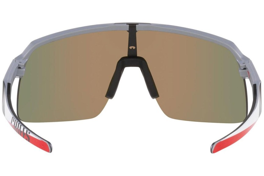 Napszemüvegek Oakley Sutro Lite OO9463 946331 Single Lens | Shield Szürke