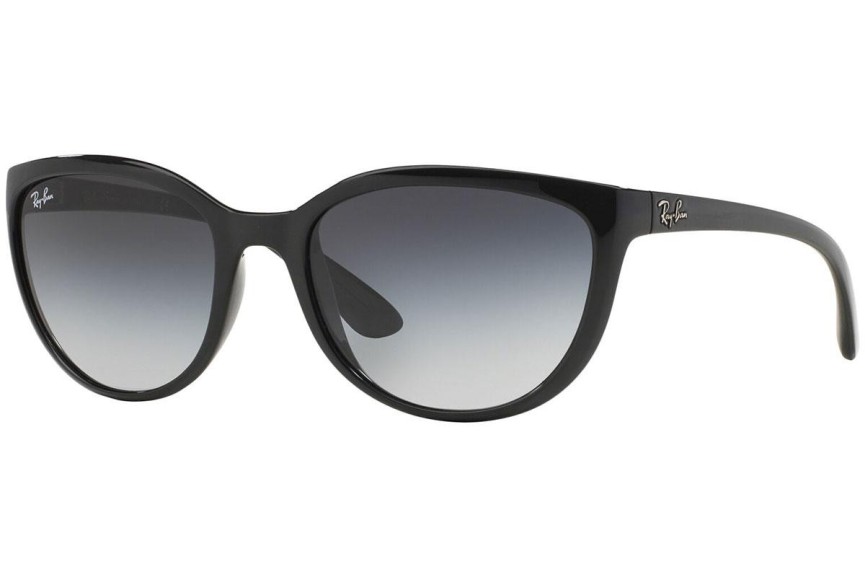 Napszemüvegek Ray-Ban Emma RB4167 601/8G Szogletes Fekete