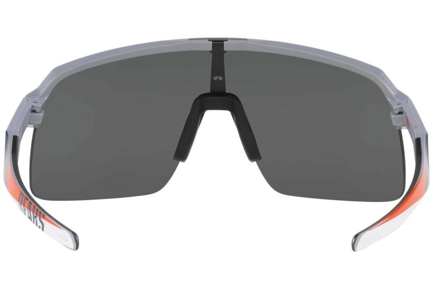 Napszemüvegek Oakley Sutro Lite OO9463 946328 Single Lens | Shield Szürke