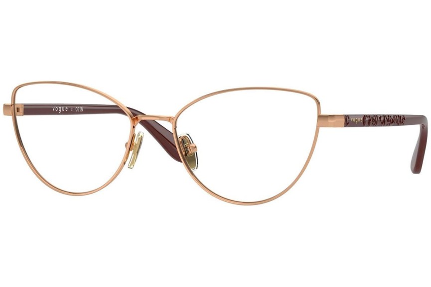 szemüvegeinket Vogue Eyewear VO4285 5152 Cat Eye Barna