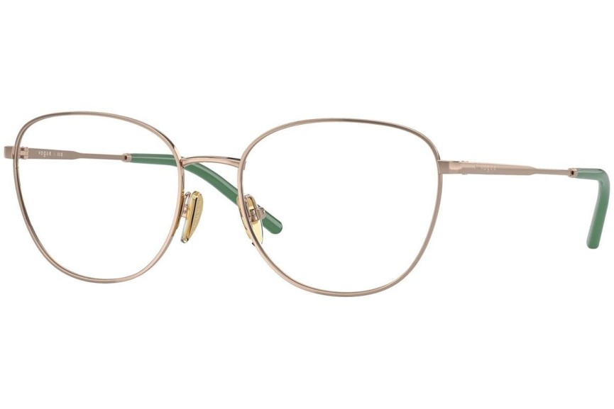 szemüvegeinket Vogue Eyewear VO4231 5186 Kerek Barna