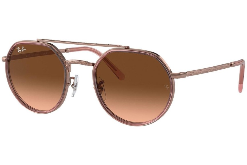 Napszemüvegek Ray-Ban RB3765 9069A5 Különleges Barna