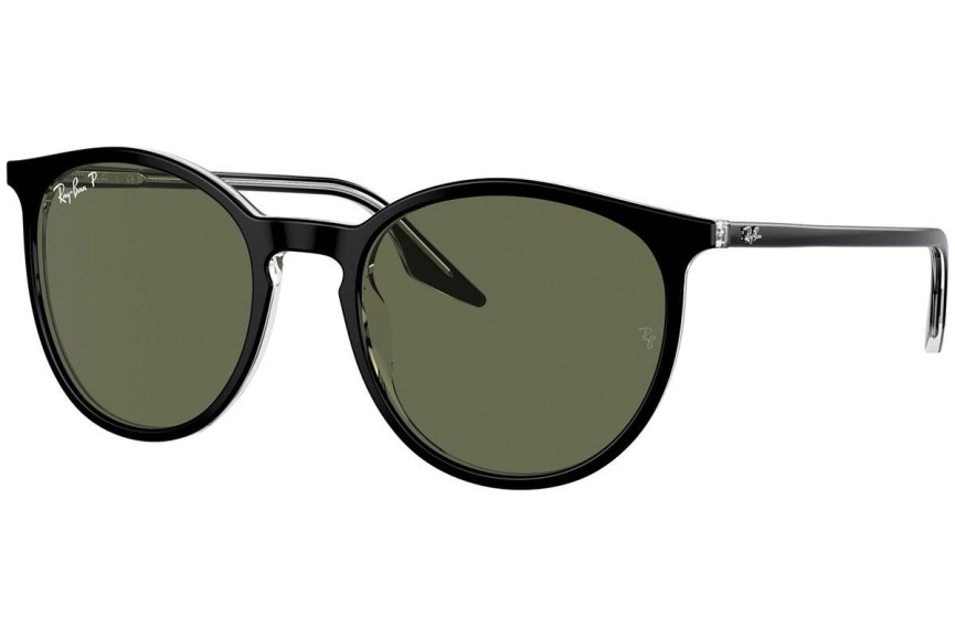 Napszemüvegek Ray-Ban RB2204 919/58 Polarized Kerek Fekete