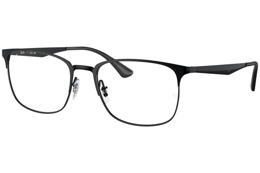 szemüvegeinket Ray-Ban RX6421 2904 Szogletes Fekete