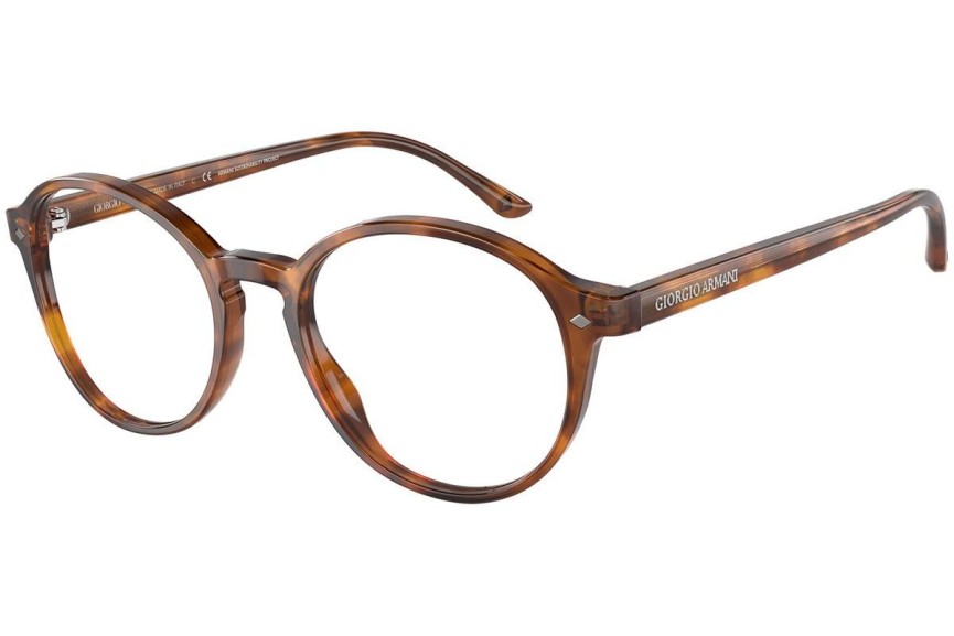 szemüvegeinket Giorgio Armani AR7004 5988 Kerek Havana