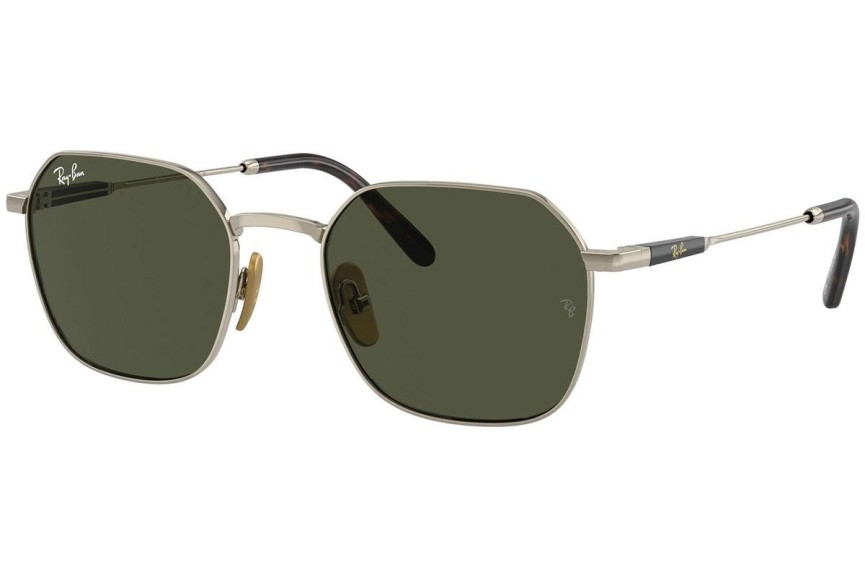 Napszemüvegek Ray-Ban Jim Titanium RB8094 926531 Különleges Szürke