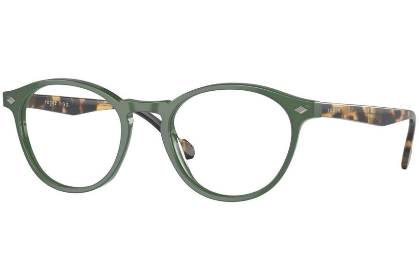 szemüvegeinket Vogue Eyewear VO5326 3092 Kerek Zöld